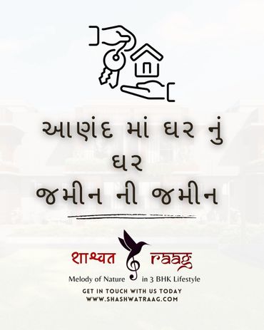 Real estate ad in Gujarati for homes in Anand with a nature-inspired 3 BHK lifestyle.