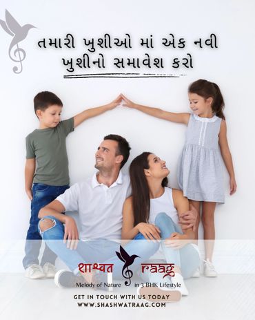 Happy family bonding with a message in Gujarati about adding new happiness.