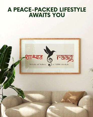 Cozy living room with a framed peace-themed artwork and green plants.