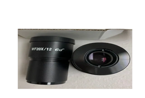 Standard 20 X Eyepiece Pair
Fits Mods SB and ST scopes