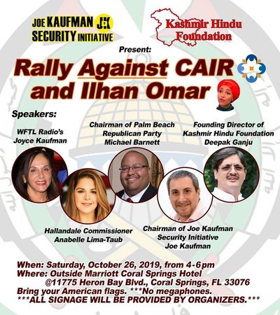 RALLY AGAINST CAIR AND ILHAN OMAR