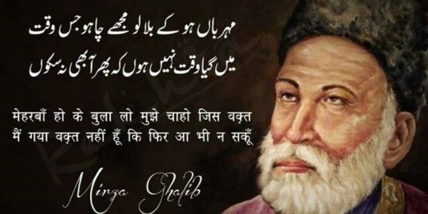shayari,shayari,shayari,shayari,shayari,shayari,shayari,shayari,शायरी,शायरी,शायरी,शायरी,शायरी,शायरी
