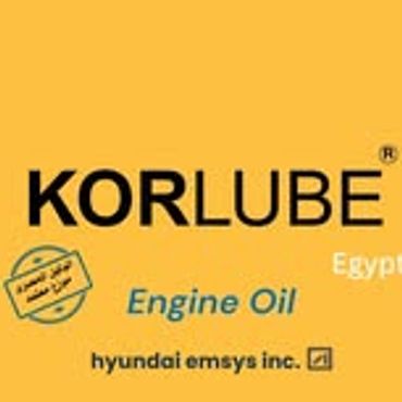 Logo of KORLUBE Egypt engine oil by Hyundai Emsys Inc.