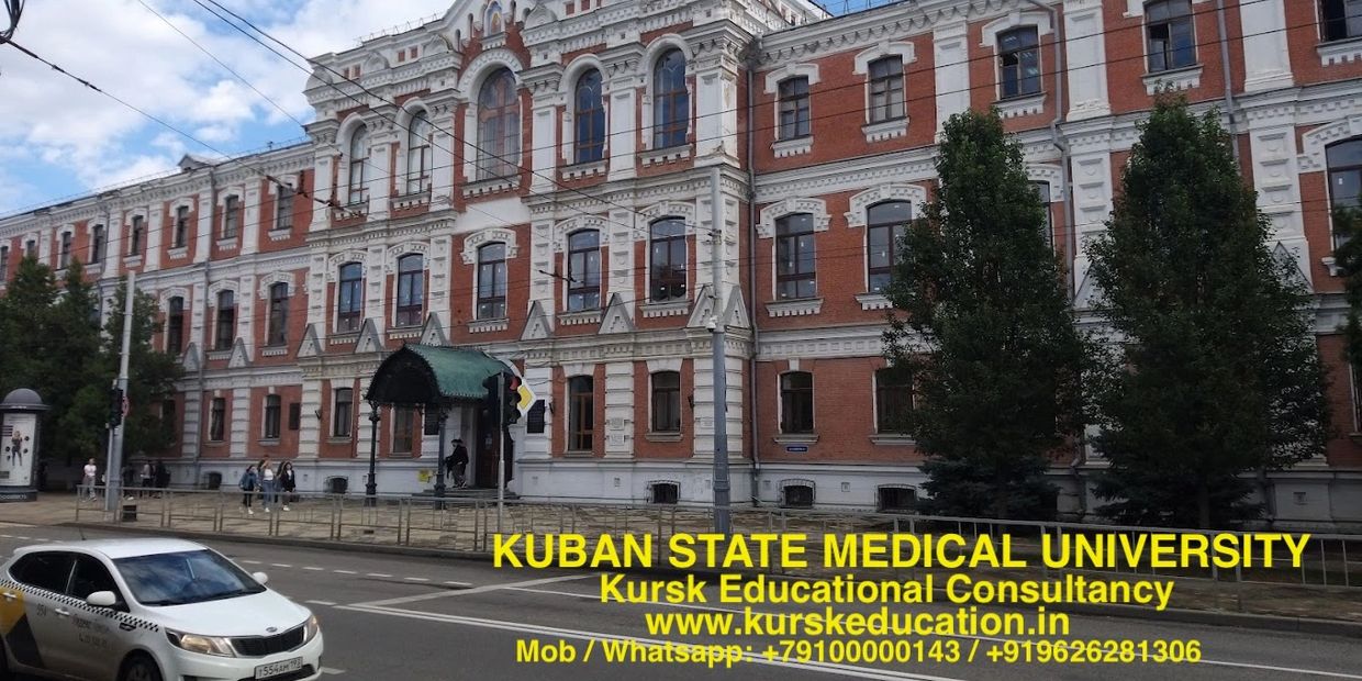Kuban State Medical University, Krasnodar, Russia.