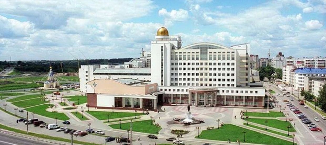 Belgorod medical unversity, belgorod university fees, belgorod university admission