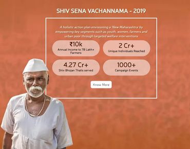 Plans to win in Maharastra