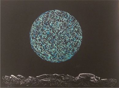 Razwan Ul-Haq Calligraphy Blue Sea Planet 