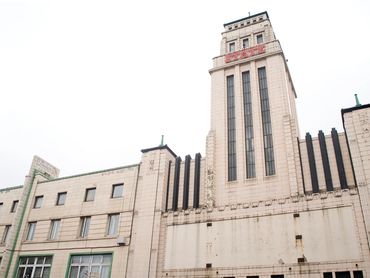 Art deco building with Crittall windows