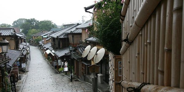 Kyoto historical street
