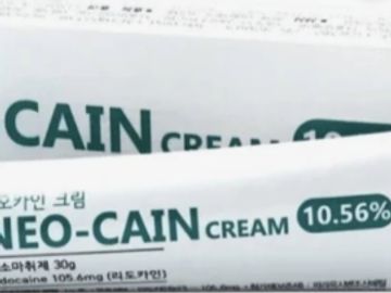 Tube of Neo-Cain cream with 10.56% concentration.