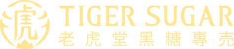 Tiger Sugar Alberta 

