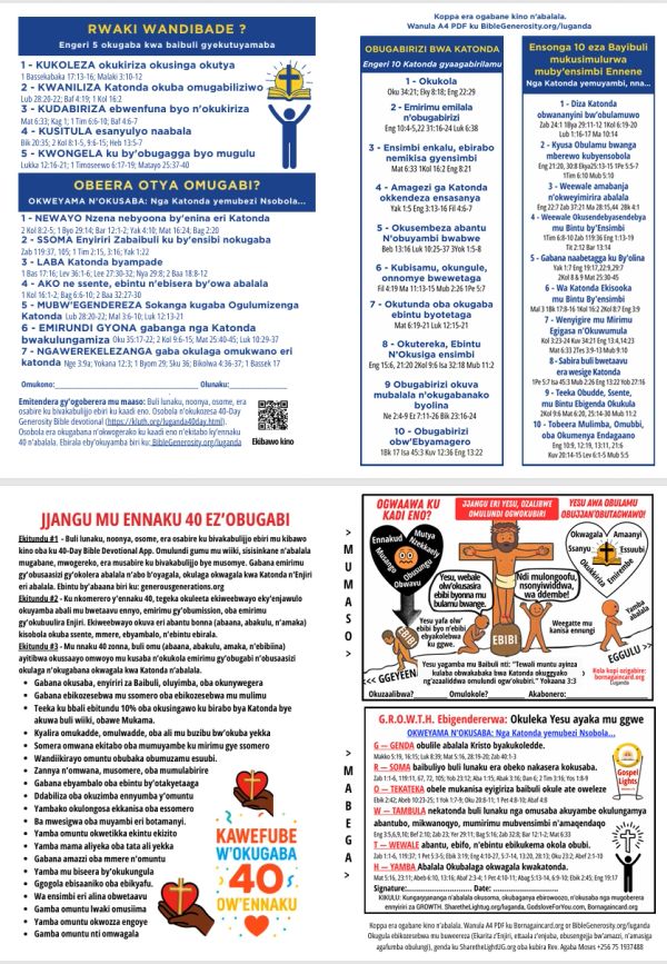 Informative poster about Bible teaching and spiritual growth in Luganda language.