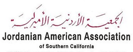 welcome to 
Jordanian American association