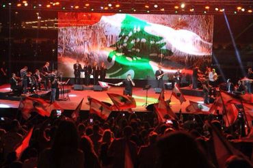 Beirut Holidays - Fares Karam Concert