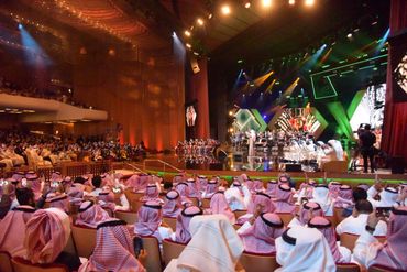 Night of Abou Baker Salem - KSA