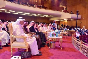 Night of Abou Baker Salem - KSA