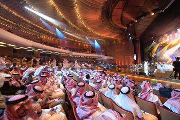 Night of Abou Baker Salem - KSA