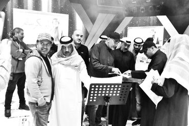 Night of Abou Baker Salem - KSA