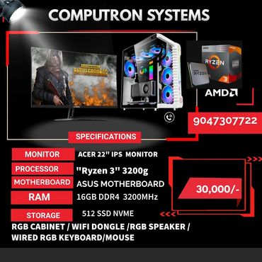 Brand New AMD Ryzen 3 PC Full Set @ Rs.30,000/-