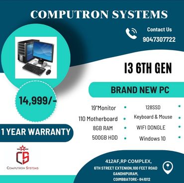 Brand New i3 6th Gen PC @ Rs.14,999/-