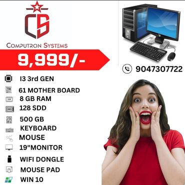 Brand New i3 PC @ Rs.9,999/-