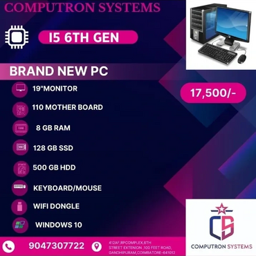 Brand New i5 6th Gen PC @ Rs.17,500/-