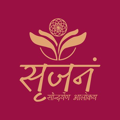 Elegant logo with floral design and Hindi text on maroon background.
