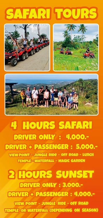Safari游览价格及活动信息。