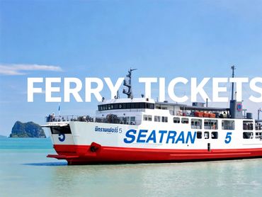海上渡轮和“FERRY TICKETS”字样广告