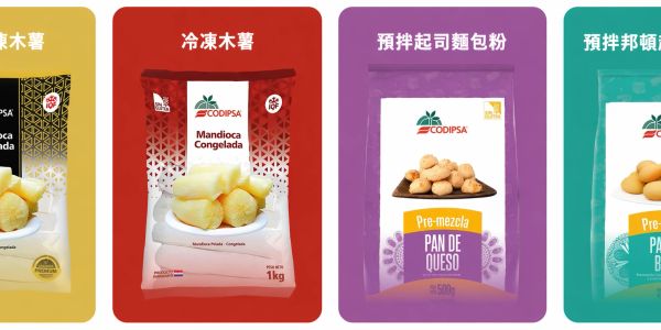 木薯澱粉、玉米澱粉、馬鈴薯澱粉、酸性澱粉 進口