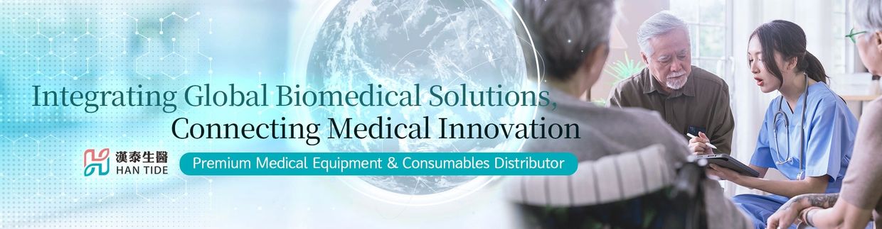 Medical professionals consulting elderly patients alongside a message about biomedical solutions.
