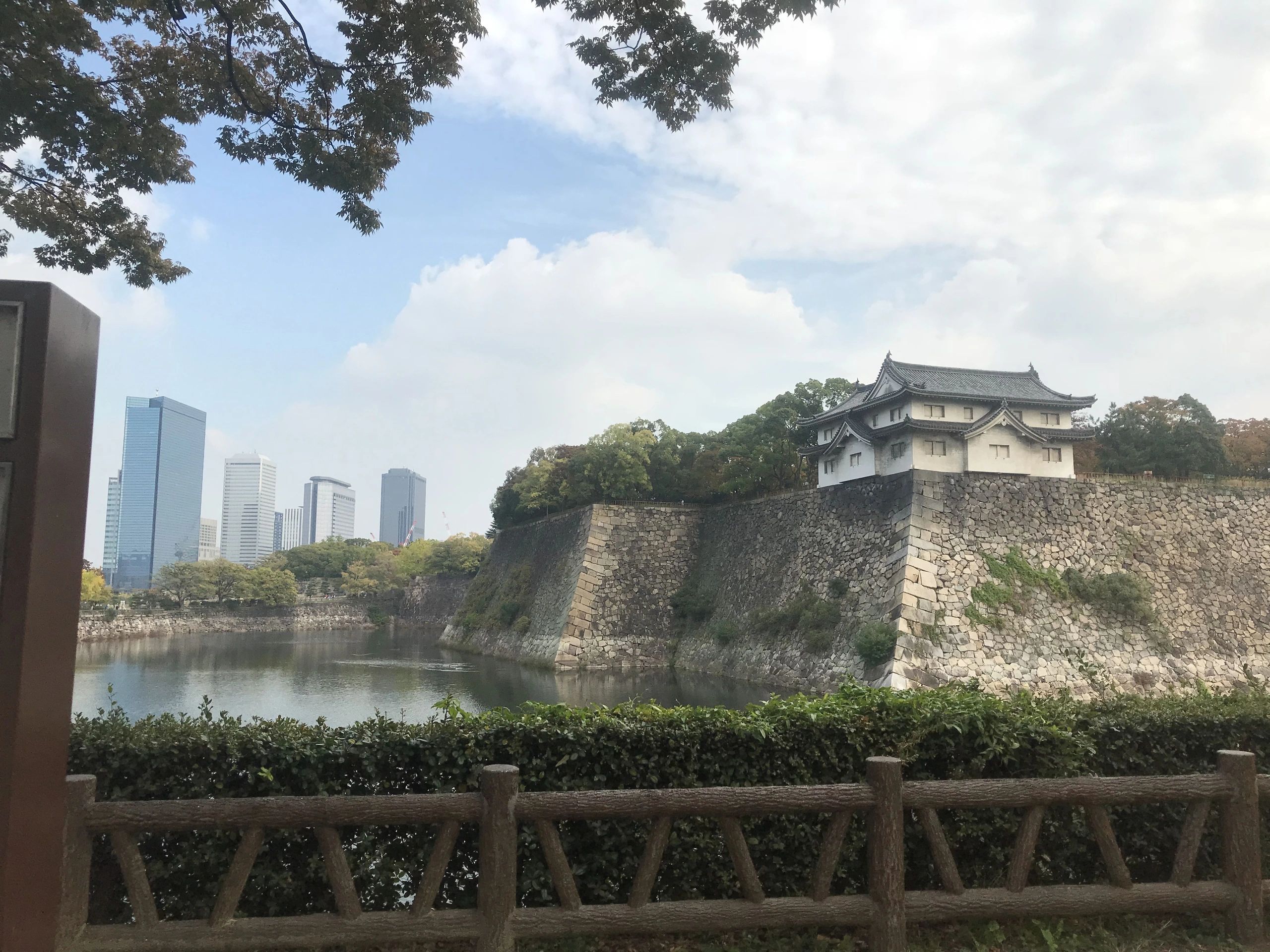 A guard tower overlooking the moat on the edge of Osaka Castle's outer wall