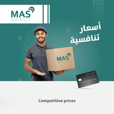 Delivery man holding a MAS Logistics box with credit card and competitive prices text.