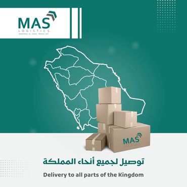 MAS Logistics offers delivery services across the Kingdom with secure packaging.