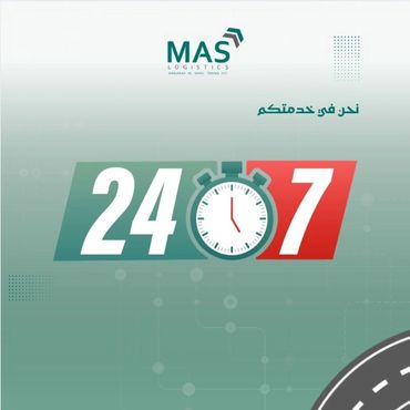 MAS Logistics offers 24/7 service, always ready to assist you.