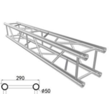 A metal truss structure with diagonal supports and circular dimensions.