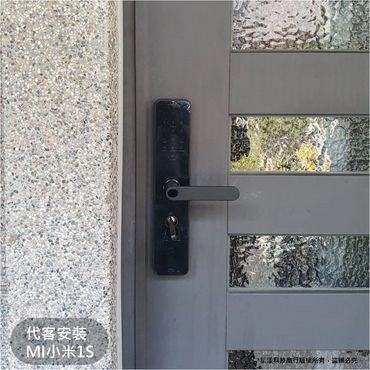 電子鎖
指紋鎖
密碼鎖
智能鎖
電子鎖安裝
dormakaba電子鎖
Yale耶魯電子鎖
SAMSUNG三星電子鎖
Milre美樂電子鎖
philips飛利浦電子鎖
WAFERLOCK維夫拉克電子鎖