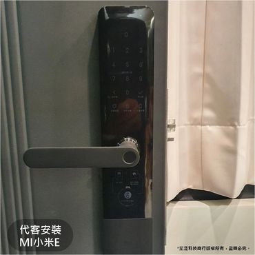 電子鎖
指紋鎖
密碼鎖
智能鎖
電子鎖安裝
dormakaba電子鎖
Yale耶魯電子鎖
SAMSUNG三星電子鎖
Milre美樂電子鎖
philips飛利浦電子鎖
WAFERLOCK維夫拉克電子鎖