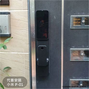 電子鎖
指紋鎖
密碼鎖
智能鎖
電子鎖安裝
dormakaba電子鎖
Yale耶魯電子鎖
SAMSUNG三星電子鎖
Milre美樂電子鎖
philips飛利浦電子鎖
WAFERLOCK維夫拉克電子鎖