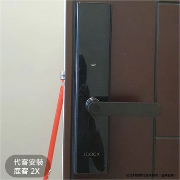 電子鎖
指紋鎖
密碼鎖
智能鎖
電子鎖安裝
dormakaba電子鎖
Yale耶魯電子鎖
SAMSUNG三星電子鎖
Milre美樂電子鎖
philips飛利浦電子鎖
WAFERLOCK維夫拉克電子鎖