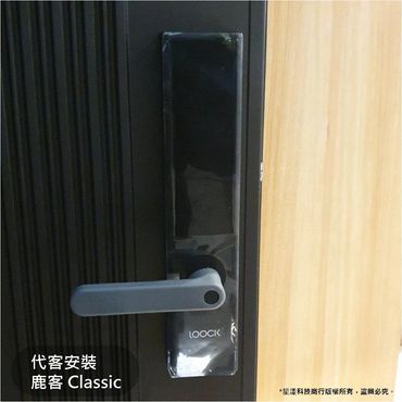 電子鎖
指紋鎖
密碼鎖
智能鎖
電子鎖安裝
dormakaba電子鎖
Yale耶魯電子鎖
SAMSUNG三星電子鎖
Milre美樂電子鎖
philips飛利浦電子鎖
WAFERLOCK維夫拉克電子鎖