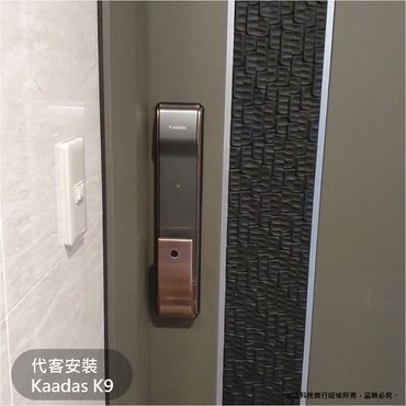 電子鎖
指紋鎖
密碼鎖
智能鎖
電子鎖安裝
dormakaba電子鎖
Yale耶魯電子鎖
SAMSUNG三星電子鎖
Milre美樂電子鎖
philips飛利浦電子鎖
WAFERLOCK維夫拉克電子鎖
