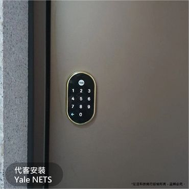 電子鎖
指紋鎖
密碼鎖
智能鎖
電子鎖安裝
dormakaba電子鎖
Yale耶魯電子鎖
SAMSUNG三星電子鎖
Milre美樂電子鎖
philips飛利浦電子鎖
WAFERLOCK維夫拉克電子鎖