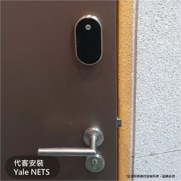 電子鎖
指紋鎖
密碼鎖
智能鎖
電子鎖安裝
dormakaba電子鎖
Yale耶魯電子鎖
SAMSUNG三星電子鎖
Milre美樂電子鎖
philips飛利浦電子鎖
WAFERLOCK維夫拉克電子鎖