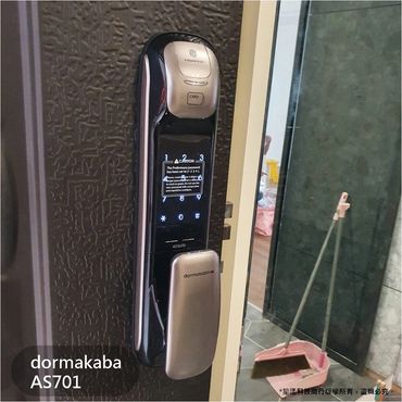 電子鎖
指紋鎖
密碼鎖
智能鎖
電子鎖安裝
dormakaba電子鎖
Yale耶魯電子鎖
SAMSUNG三星電子鎖
Milre美樂電子鎖
philips飛利浦電子鎖
WAFERLOCK維夫拉克電子鎖
