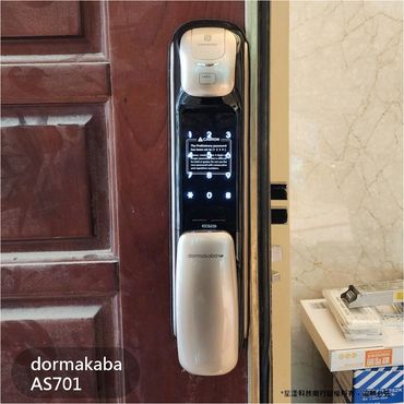 電子鎖
指紋鎖
密碼鎖
智能鎖
電子鎖安裝
dormakaba電子鎖
Yale耶魯電子鎖
SAMSUNG三星電子鎖
Milre美樂電子鎖
philips飛利浦電子鎖
WAFERLOCK維夫拉克電子鎖