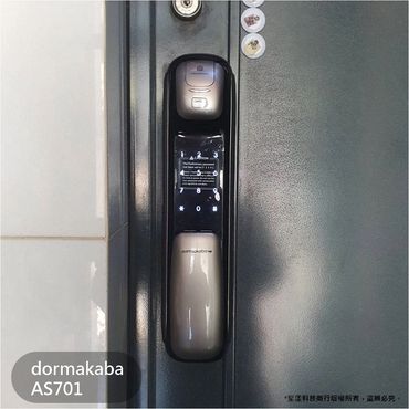 電子鎖
指紋鎖
密碼鎖
智能鎖
電子鎖安裝
dormakaba電子鎖
Yale耶魯電子鎖
SAMSUNG三星電子鎖
Milre美樂電子鎖
philips飛利浦電子鎖
WAFERLOCK維夫拉克電子鎖