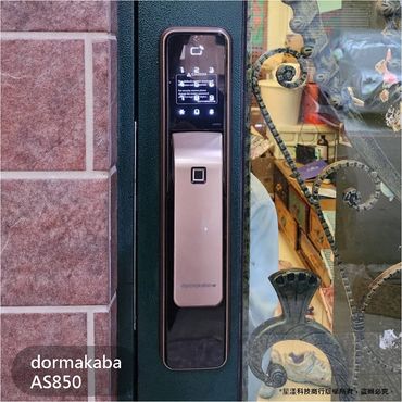 電子鎖
指紋鎖
密碼鎖
智能鎖
電子鎖安裝
dormakaba電子鎖
Yale耶魯電子鎖
SAMSUNG三星電子鎖
Milre美樂電子鎖
philips飛利浦電子鎖
WAFERLOCK維夫拉克電子鎖