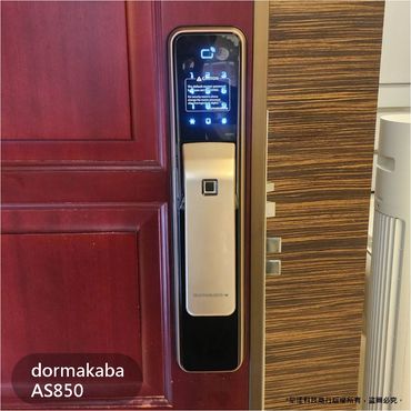 電子鎖
指紋鎖
密碼鎖
智能鎖
電子鎖安裝
dormakaba電子鎖
Yale耶魯電子鎖
SAMSUNG三星電子鎖
Milre美樂電子鎖
philips飛利浦電子鎖
WAFERLOCK維夫拉克電子鎖