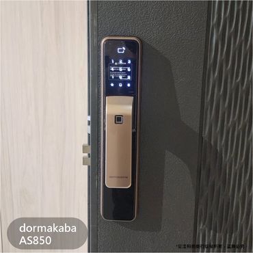 電子鎖
指紋鎖
密碼鎖
智能鎖
電子鎖安裝
dormakaba電子鎖
Yale耶魯電子鎖
SAMSUNG三星電子鎖
Milre美樂電子鎖
philips飛利浦電子鎖
WAFERLOCK維夫拉克電子鎖